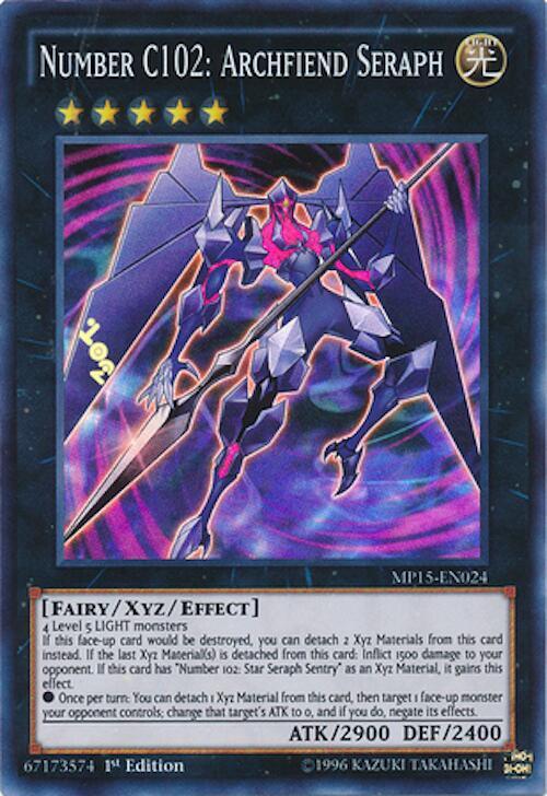 Number C102: Archfiend Seraph card image