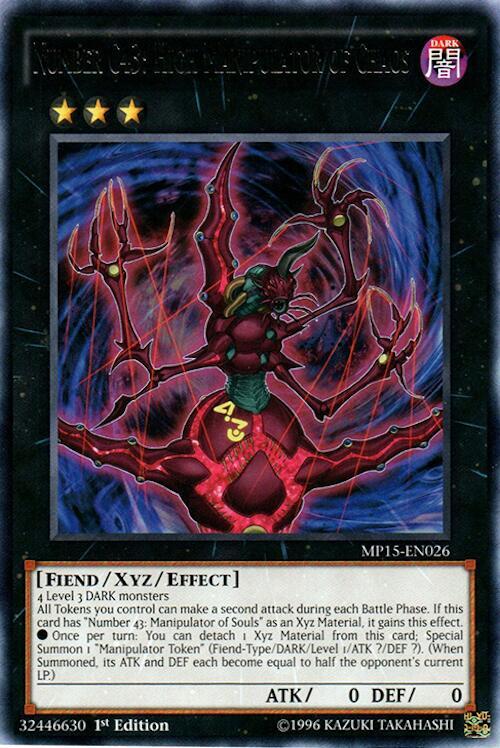 Number C43: High Manipulator of Chaos card image