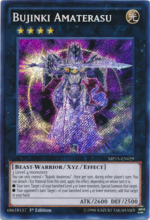 Bujinki Amaterasu card image