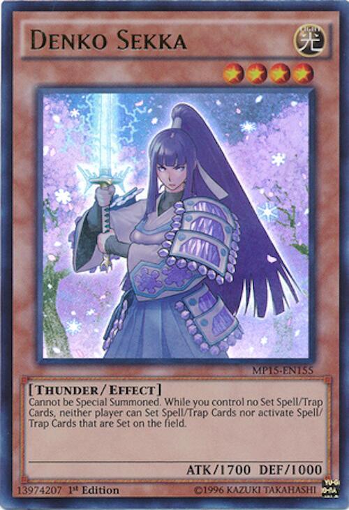Denko Sekka card image
