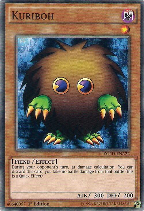 Kuriboh (A) card image