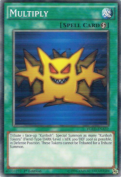 Multiply (A) card image
