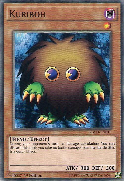 Kuriboh (B) card image