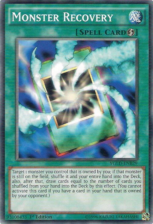 Monster Recovery (B) card image