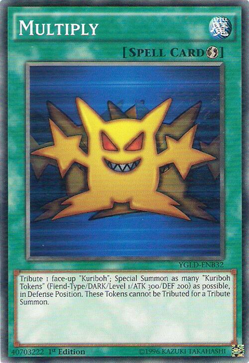 Multiply (B) card image