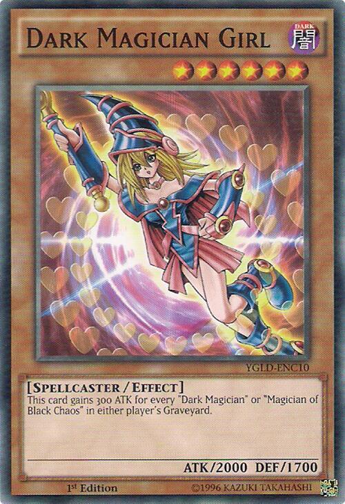 Dark Magician Girl (C) card image