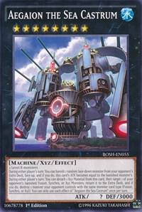 Aegaion the Sea Castrum (1st Edition) card image