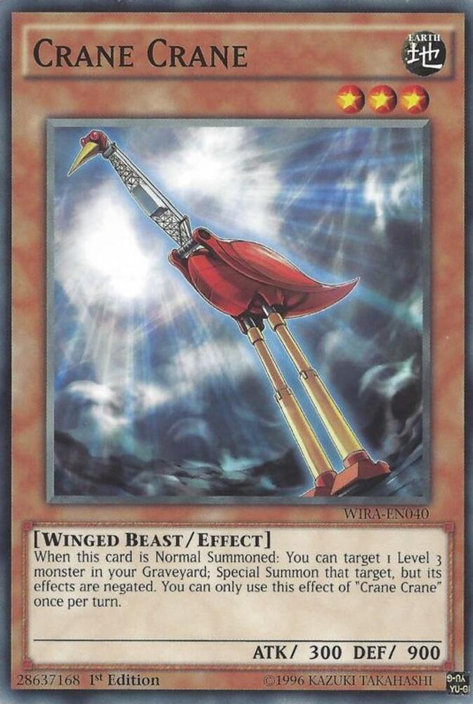 Crane Crane card image