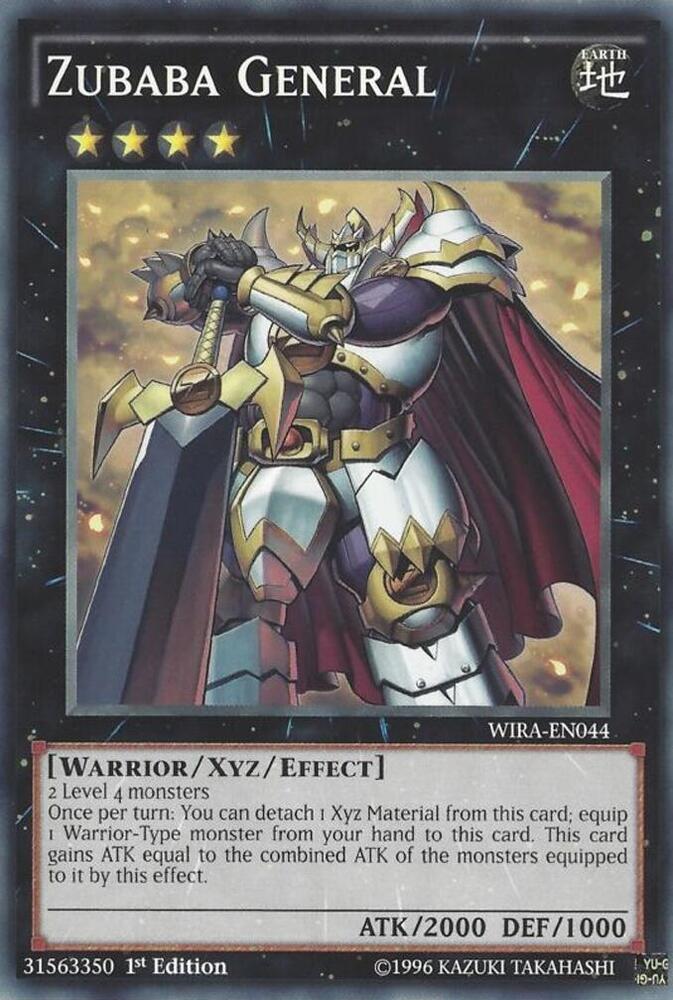Zubaba General card image