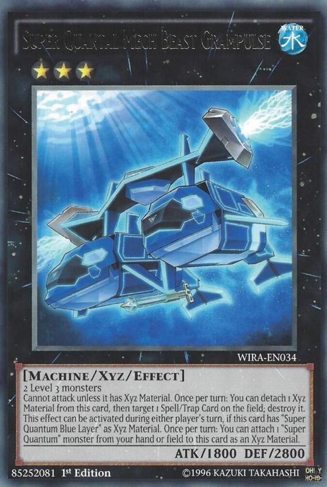 Super Quantal Mech Beast Grampulse card image