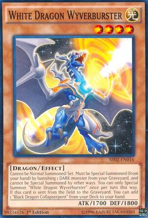 White Dragon Wyverburster card image