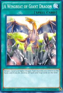 A Wingbeat of Giant Dragon card image