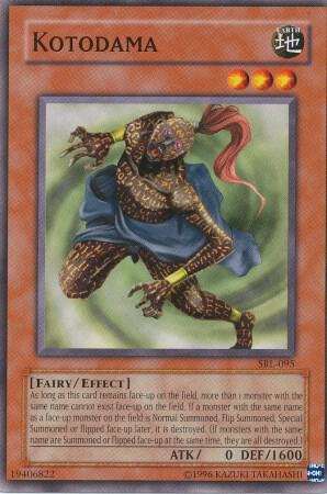 Kotodama card image