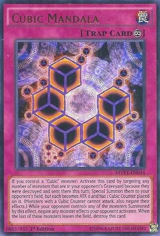 Cubic Mandala card image