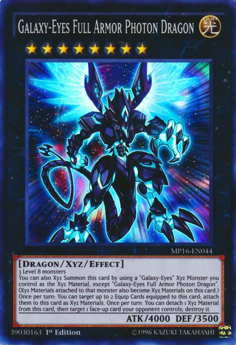Galaxy-Eyes Full Armor Photon Dragon card image