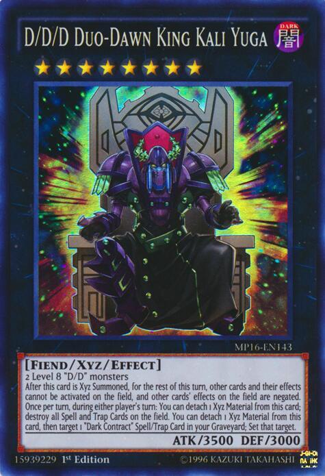 D/D/D Duo-Dawn King Kali Yuga card image