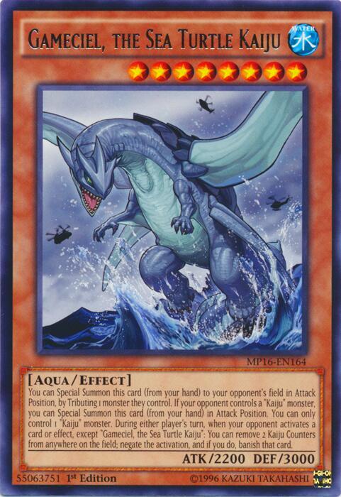 Gameciel, the Sea Turtle Kaiju card image