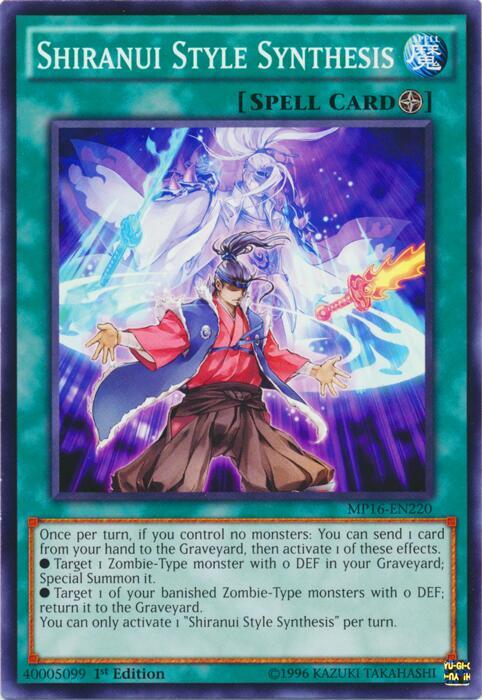 Shiranui Style Synthesis card image