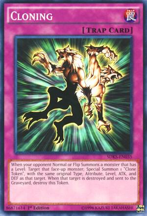 Cloning card image