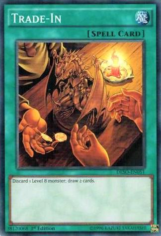 Trade-In card image
