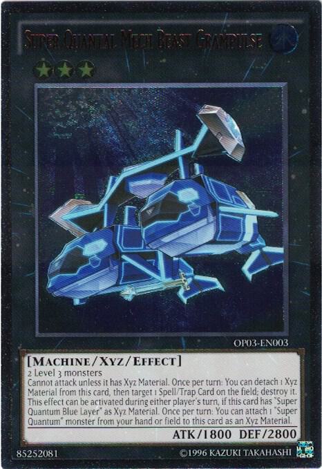 Super Quantal Mech Beast Grampulse (UTR) card image