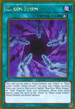 Chaos Form card image