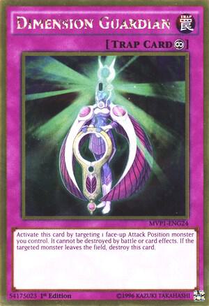 Dimension Guardian card image