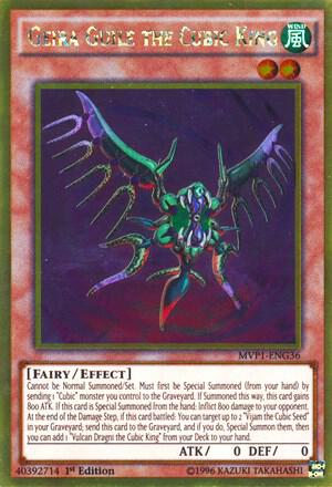 Geira Guile the Cubic King card image