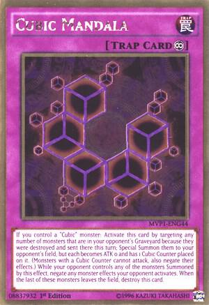 Cubic Mandala card image