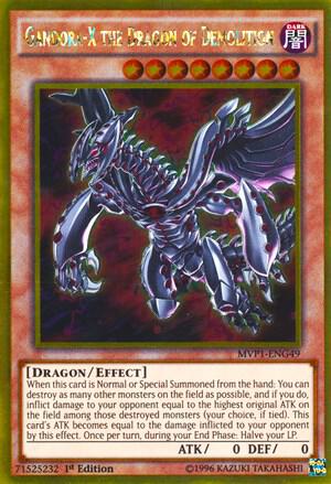 Gandora-X the Dragon of Demolition card image