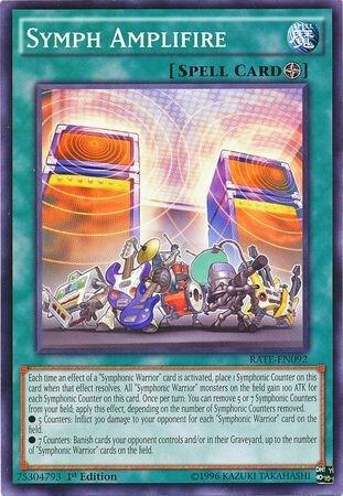 Symph Amplifire card image