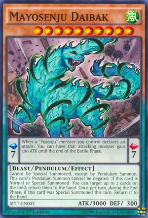 Mayosenju Daibak card image