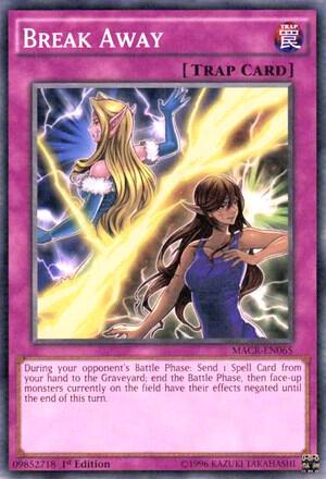 Break Away card image