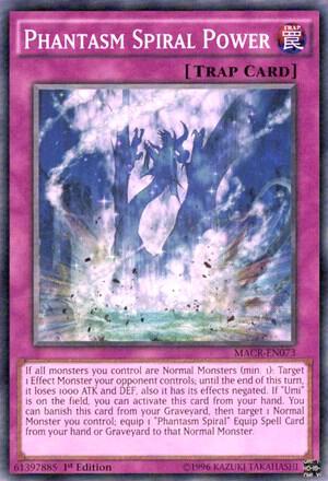 Phantasm Spiral Power card image
