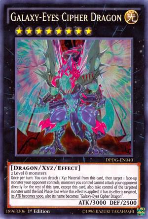 Galaxy-Eyes Cipher Dragon card image
