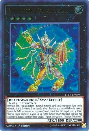 Bujintei Tsukuyomi card image