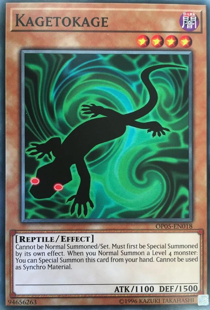 Kagetokage card image