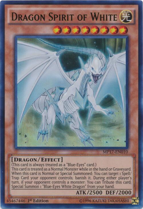Dragon Spirit of White card image