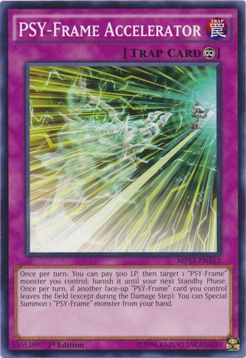 PSY-Frame Accelerator card image
