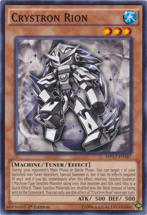 Crystron Rion card image