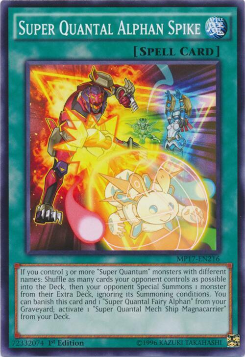 Super Quantal Alphan Spike card image