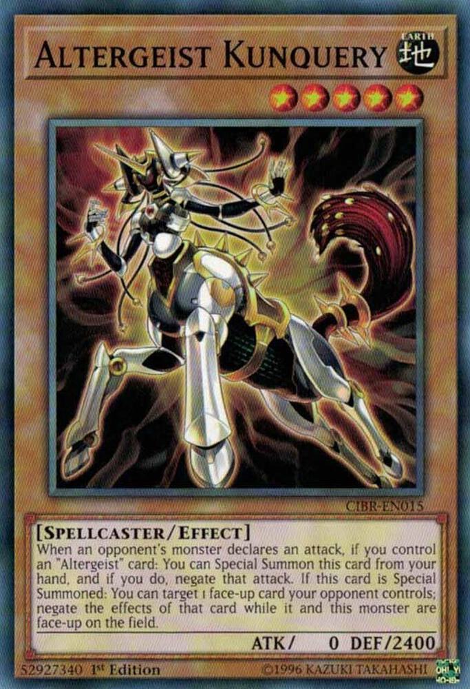 Altergeist Kunquery card image