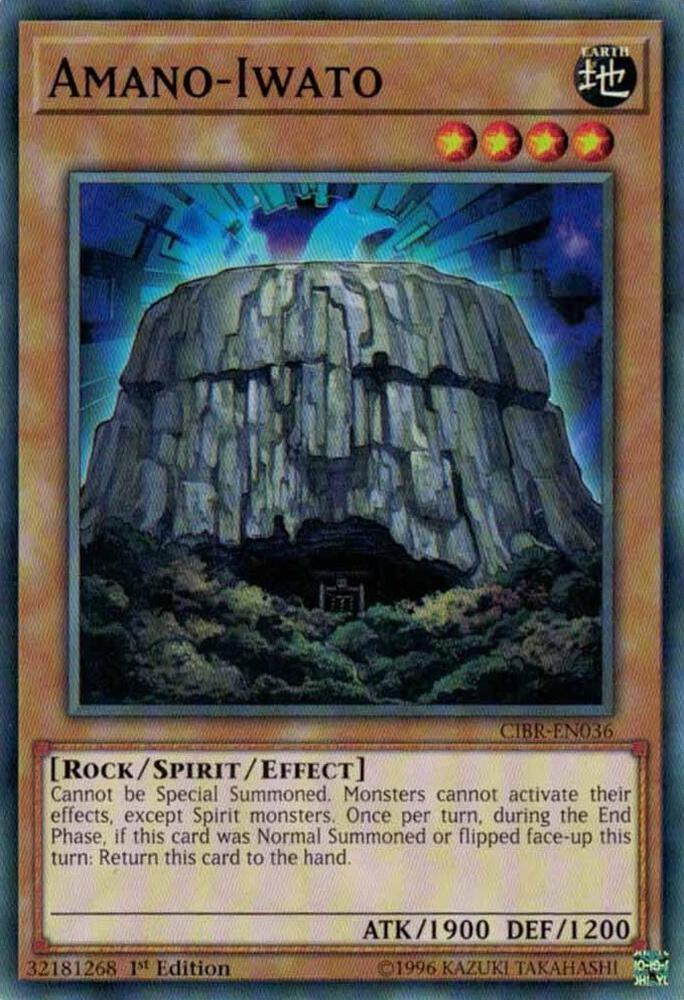 Amano-Iwato card image