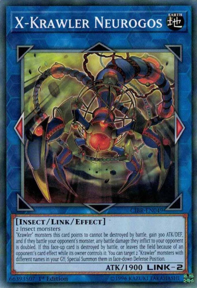 X-Krawler Neurogos card image