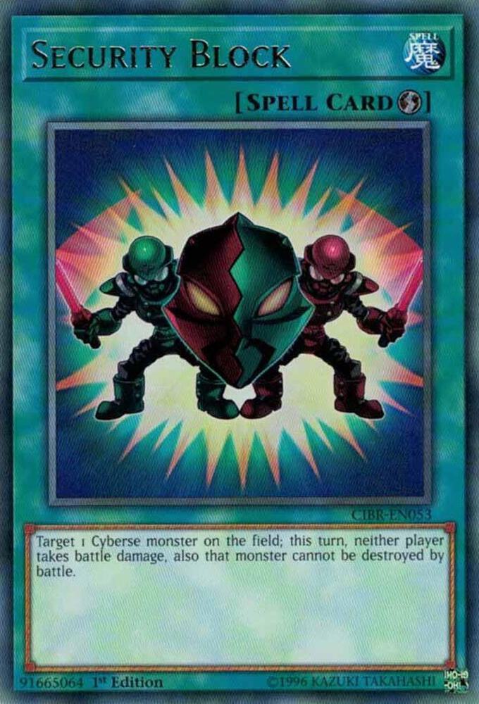 Security Block card image