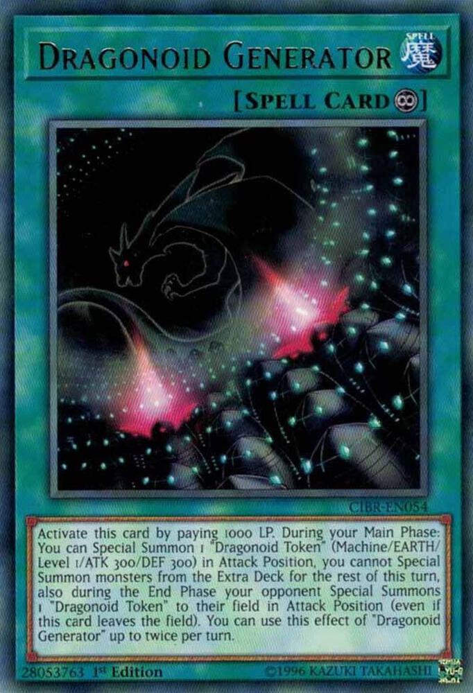Dragonoid Generator card image