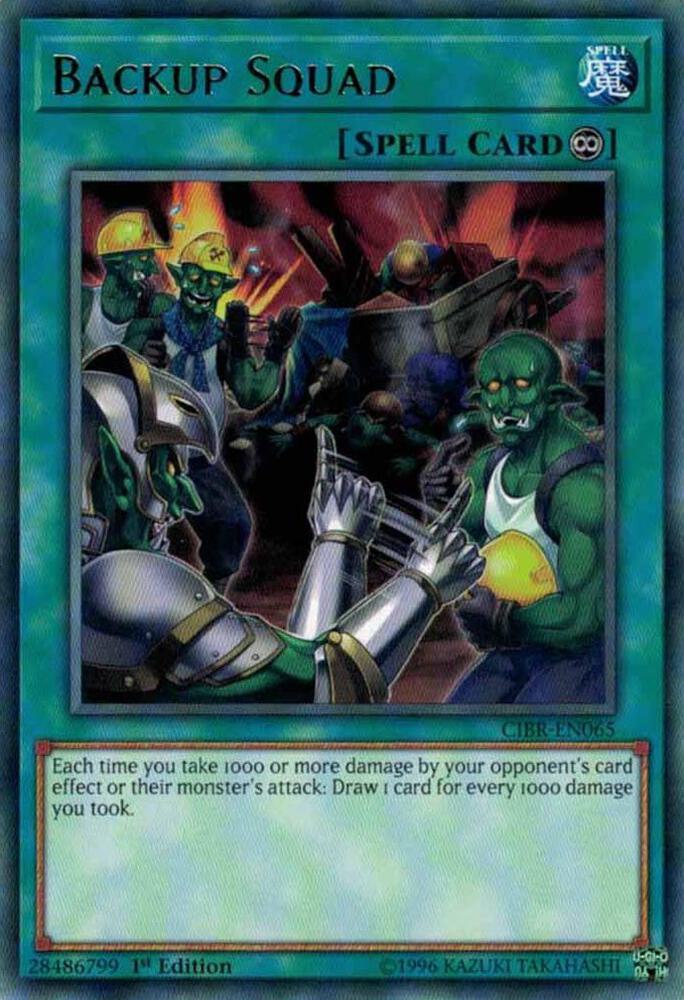 Backup Squad card image