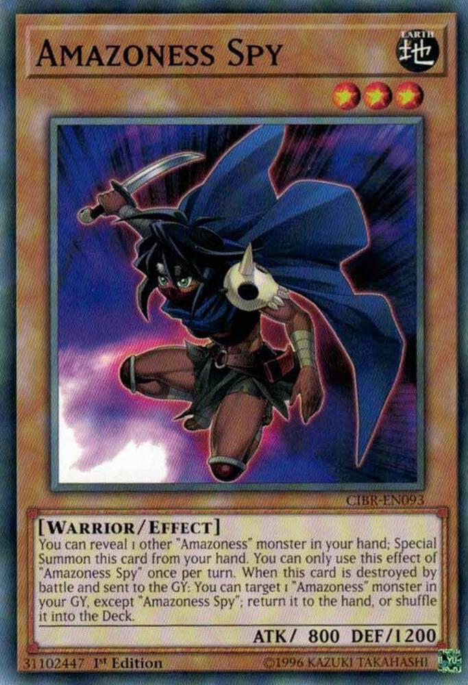 Amazoness Spy card image