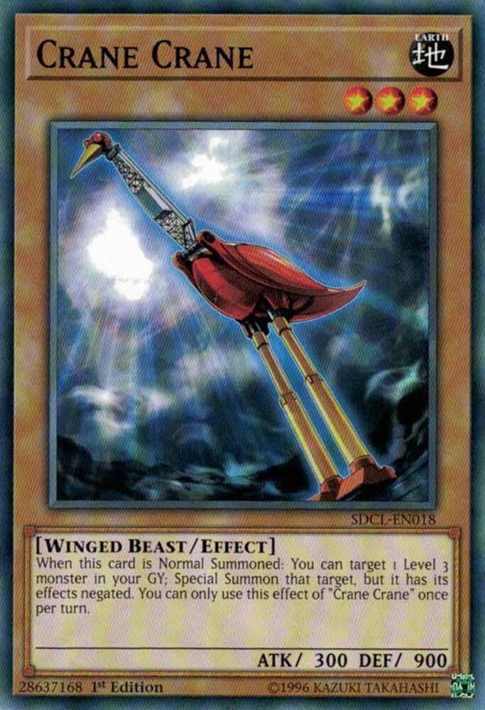 Crane Crane card image
