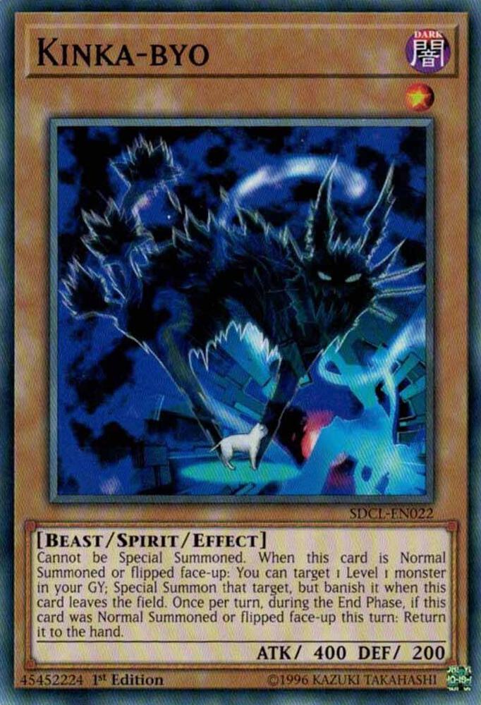 Kinka-byo card image